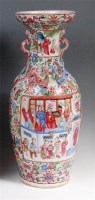Lot 322 - A 19th century Chinese famille rose vase,...