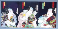 Lot 326 - A late 19th century Japanese Yakusha-e...