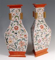 Lot 331 - A pair of Chinese Republic triform vases, each...