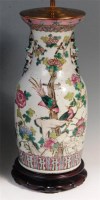 Lot 337 - A Chinese famille rose vase, enamel decorated...