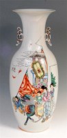 Lot 340 - A Chinese porcelain floor vase, enamel...