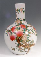 Lot 329 - A Chinese Republic porcelain onion shaped vase,...