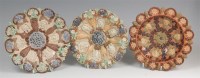 Lot 1125 - An Edward Bingham Castle Hedingham Pottery...