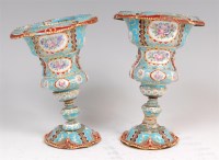 Lot 1393 - A pair of 19th century continental enamel on...