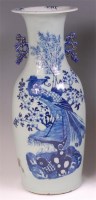 Lot 1432 - A 19th century Chinese export stoneware floor...