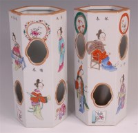 Lot 1434 - A pair of circa 1900 Chinese hexagonal vases,...