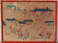 Lot 1441 - A set of three 19th century Chinese...