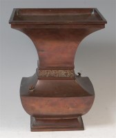 Lot 1444 - A Burmese bronze archaistic vase, of square...