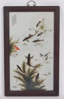 Lot 1445 - Deng Bishan (Chinese 1874-1930) - A framed...