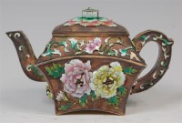 Lot 1449 - A Chinese export silver gilt and enamel...