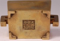 Lot 874 - A Chinese gilt bronze censor, of rectangular...