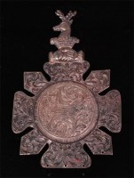 Lot 226 - A Victorian silver Ancient Order of Foresters...