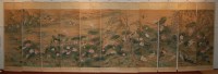Lot 692 - A set of eleven (formally twelve) Chinese...