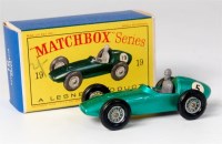 Lot 2381 - Matchbox, 1-75 series, No.19 Aston Martin...