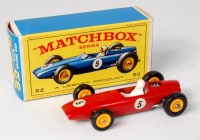 Lot 2384 - Matchbox, 1-75 series No.52 BRM racing car,...