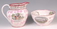 Lot 366 - An early Victorian Sunderland lustre jug,...
