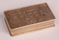 Lot 402 - An early Victorian silver gilt castle-top...