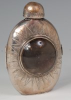 Lot 416 - A Victorian novelty silver plate bulls eye...