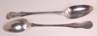 Lot 440 - A pair of George IV Scottish silver stuffing...