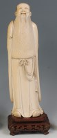 Lot 657 - An early 20th century Chinese carved ivory...