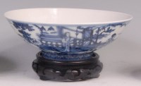 Lot 667 - A Chinese late Qing Dynasty porcelain bowl,...