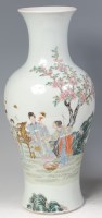 Lot 653 - A 19th century Chinese famille rose vase,...