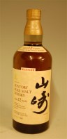 Lot 588 - Suntory Yamazaki aged 12 years Pure Malt...