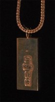Lot 1003 - A modern 9ct gold ingot, 32.4g, Sheffield 1971,...