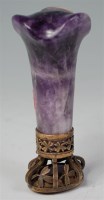 Lot 1020 - *A Victorian amethyst quartz seal, in gilt...