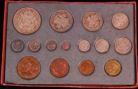 Lot 101 - Great Britain, 1937 George VI coronation 15...