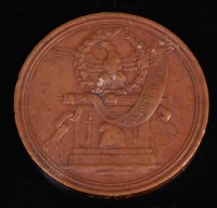 Lot 173 - Italy, First Roman Republic (1798-1799)...