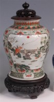 Lot 667 - A 19th century Chinese famille verte ginger...