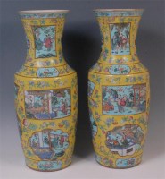 Lot 681 - A pair of Chinese yellow ground porcelain...