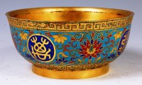 Lot 828 - A Chinese Qianlong Period cloisonné and...