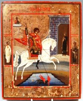 Lot 348 - A Greek Icon, polychrome painted on softwood...