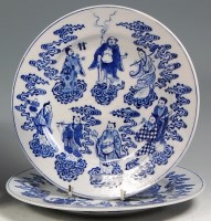 Lot 370 - A pair of Chinese export plates, each...