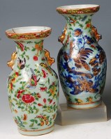 Lot 372 - A pair of 19th century Canton famille verte...