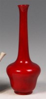 Lot 380 - A Chinese flambé specimen vase, having a...