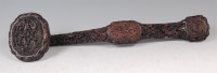 Lot 386 - An important Chinese Imperial Qing Dynasty...