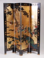 Lot 397 - A Japanese black lacquered four section...