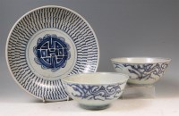 Lot 434 - An early 19th century Diana Cargo Chinese...
