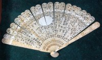 Lot 442 - A 19th century Cantonese finely carved ivory...