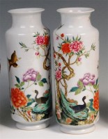 Lot 710 - A pair of Chinese circa 1900 cylindrical vases,...