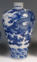Lot 715 - A Chinese export vase, of shouldered baluster...