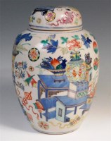 Lot 716 - A Chinese famille rose ginger jar and cover,...