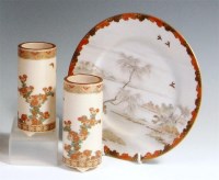 Lot 720 - A pair of Japanese Meiji period Satsuma...