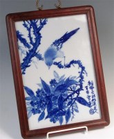 Lot 725 - A Chinese export plaque, underglaze blue...