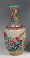 Lot 739 - A Chinese famille verte vase, having a waisted...