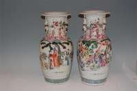 Lot 754 - **NEW** A PAIR OF CHINESE FAMILLE ROSE VASES,...