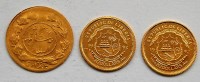 Lot 2139 - 1337 (1918-1919) Sultan Ahmed Shah Persian...